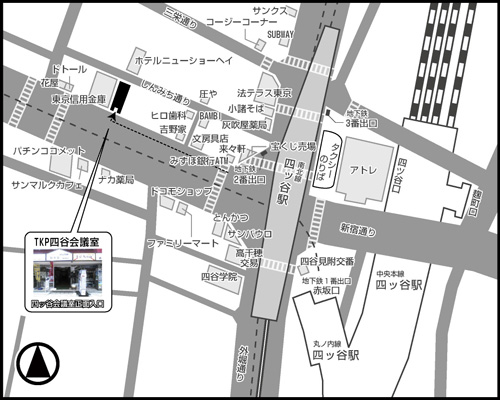 TKP四谷第一会議室地図