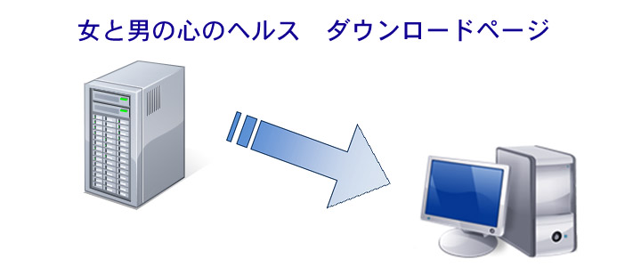 バナー